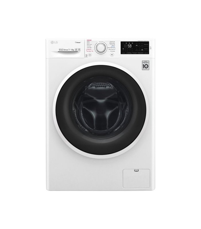 SMEG FAB10HRBL5 - Image 2
